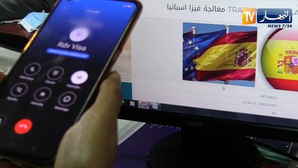 سياحة: مواعيد الفيزا للبيع والأسعار بداية من 8000 دج