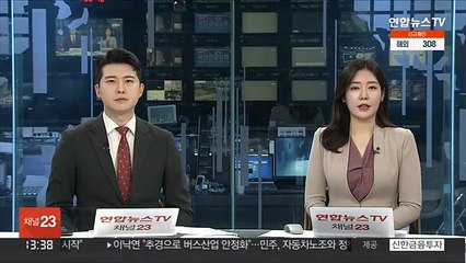 약사회 '마스크 1장 5만원' 약사 면허취소 요청