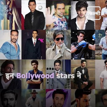 Know About Bollywood Stars Who Sold Their Wedding Photographs In Millions