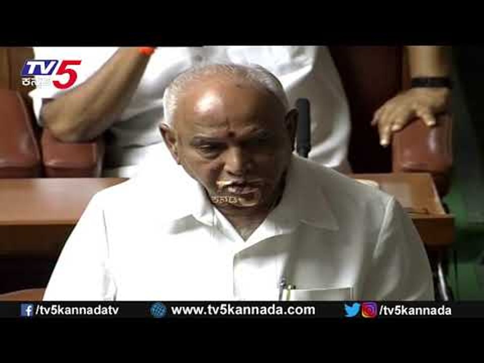 Karnataka Assemblyಯಲ್ಲಿ ಅಗಲಿದ ಗಣ್ಯರಿಗೆ ಸಂತಾಪ ಸೂಚಿಸಿದ ಮುಖ್ಯಮಂತ್ರಿ Yeddyurappa  | TV5 Kannada