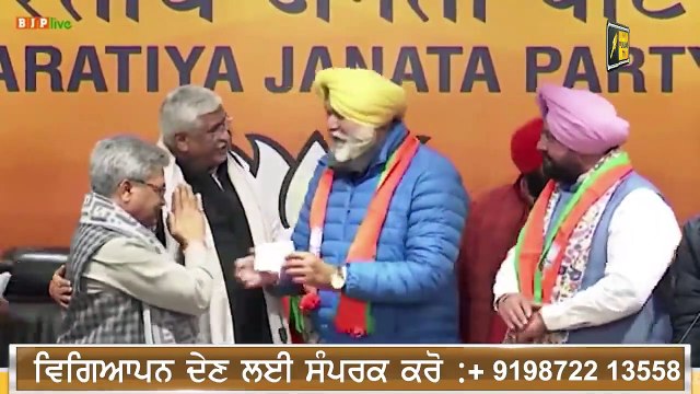 ਕਾਂਗਰਸ ਨੇ ਕਰ ਦਿੱਤੇ ਵੱਡੇ ਧਮਾਕੇ Congress issued 86 candidate list | Judge Singh Chahal | The Punjab TV
