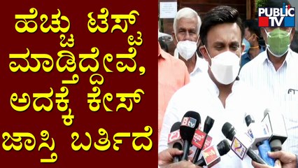 We Are Not Shy Of Showing Covid Positive Numbers: Health Minister Dr. K Sudhakar