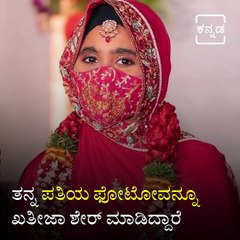 Rahman's Eldest Daughter Khatija Gets Engaged: Know Everything