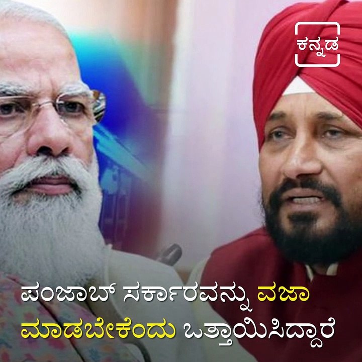 Life story Of Veteran Actor Vajaramuni.