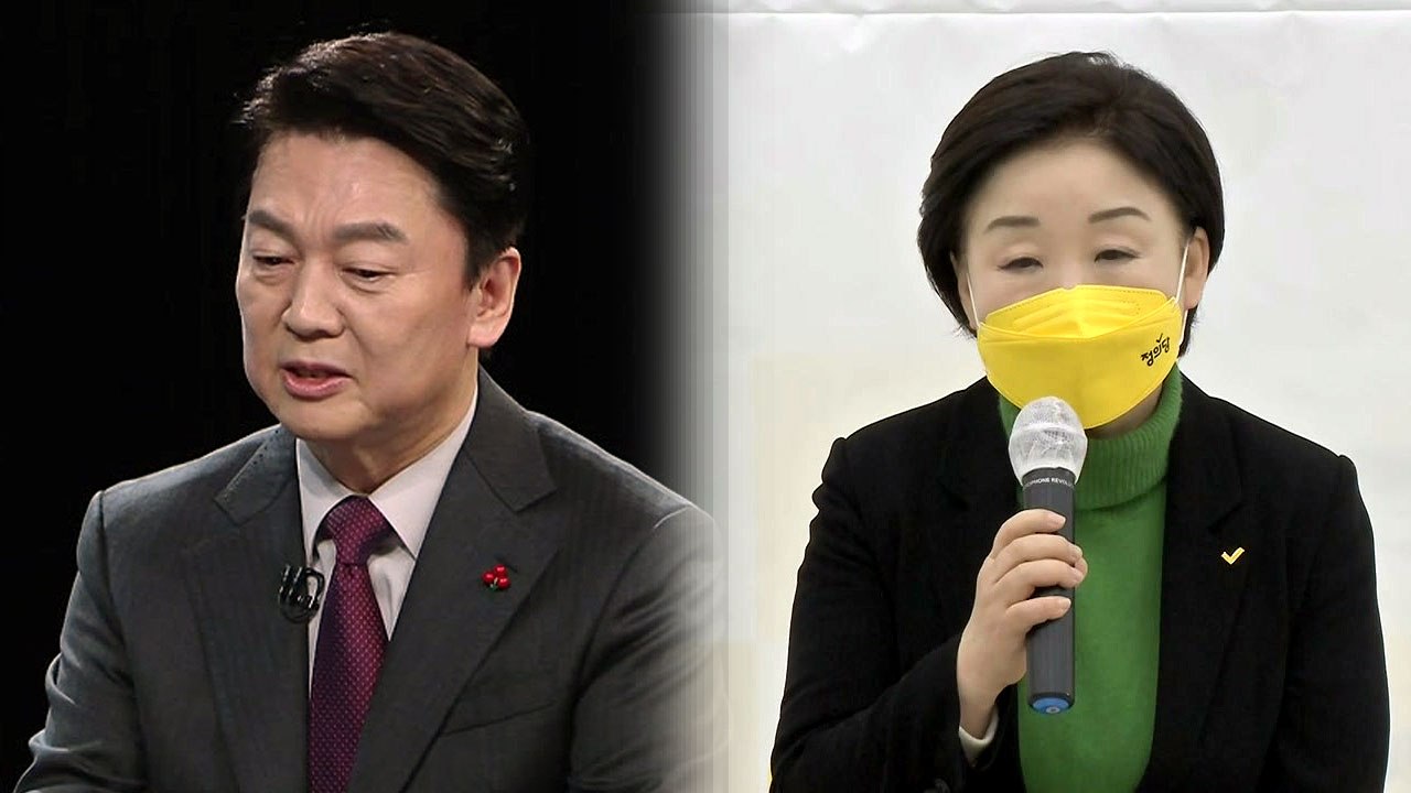 [더뉴스] 속도 내는 안철수, 잠시 멈춤 심상정...제3지대 변화할까? / YTN