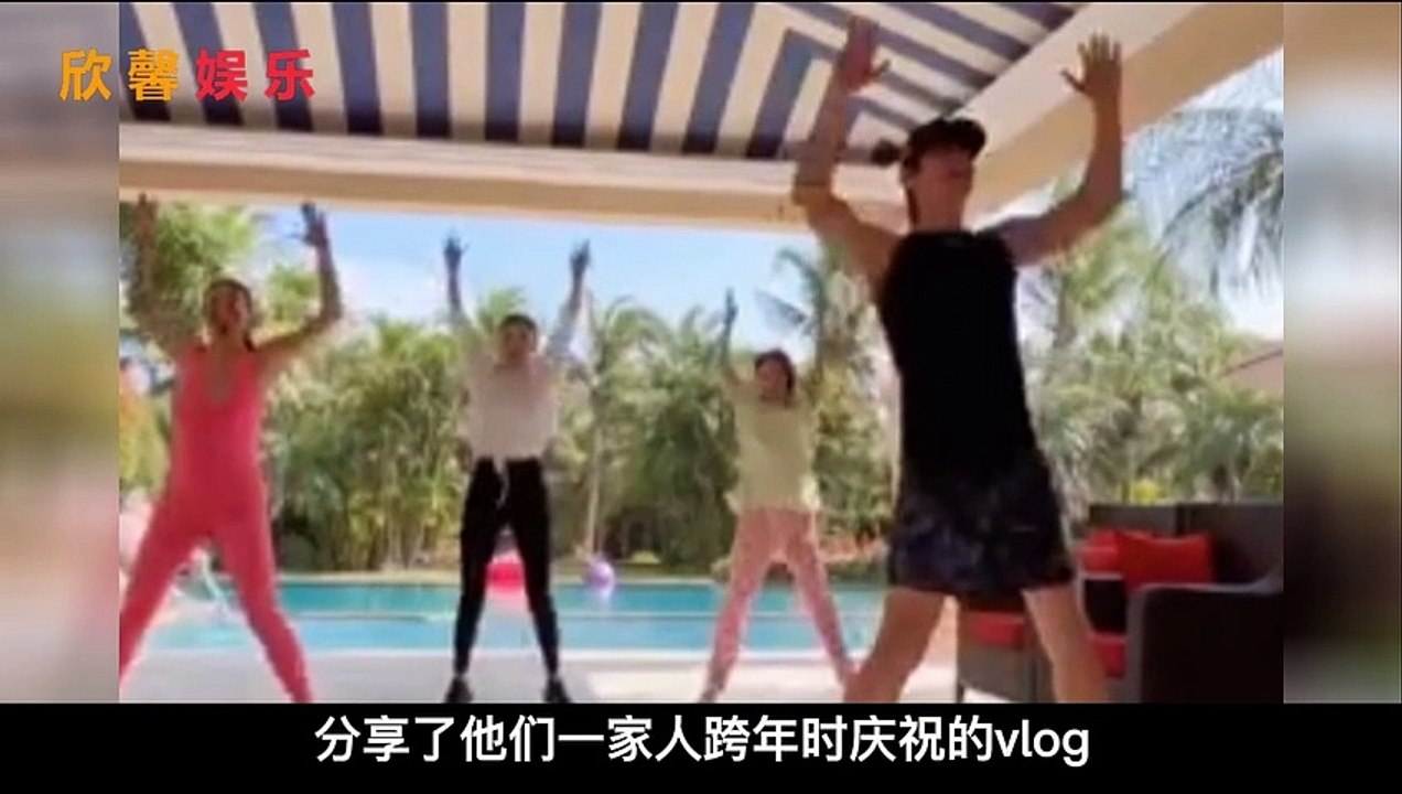 钟丽缇全家齐健身，张伦硕8块腹肌，和女儿们似同龄人