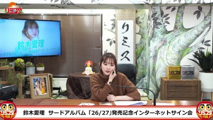 220115-4　リミスタ AR e2  1080y