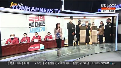 [1번지시선] 청년 간호사 고충 들은 이재명 "간호법 제정 노력" 外