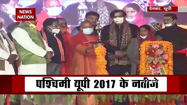 UP Assembly Elections 2022: Race for Muslim votes in 143 assembly seat