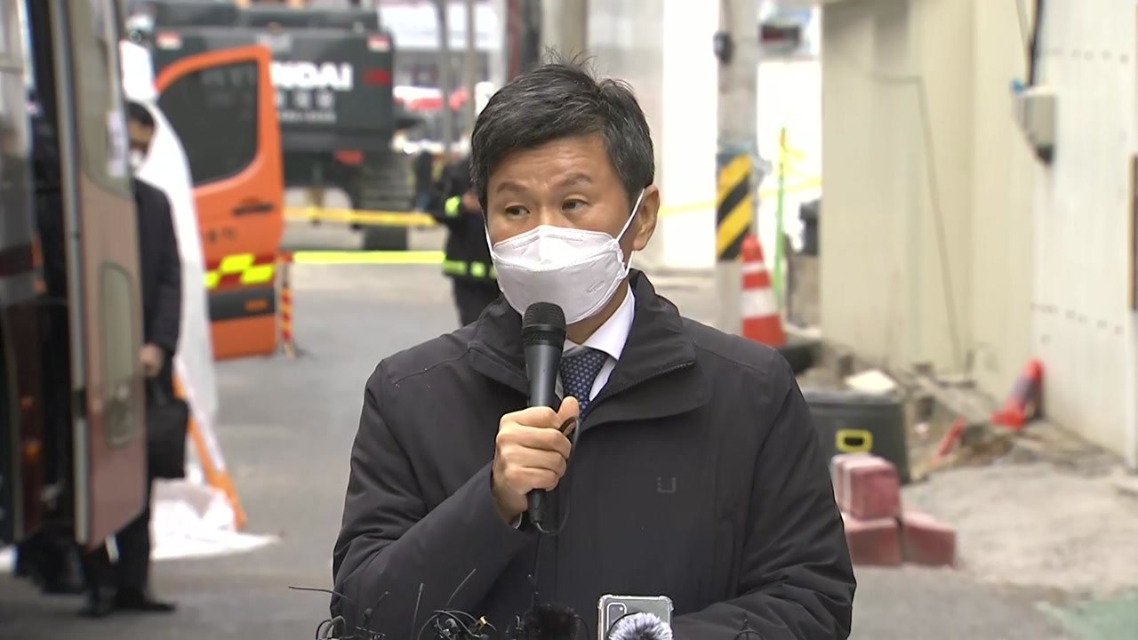 [현장영상+] 정몽규 HDC 회장 "사고 책임지는 차원에서 사퇴...재발 방지 약속"...