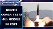 North Korea tests 2 ballistic missiles, 4th test in a month | Oneindia News