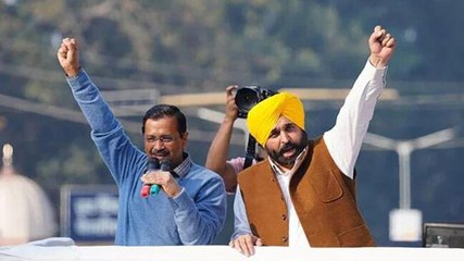 AAP to announce Punjab CM face tomorrow