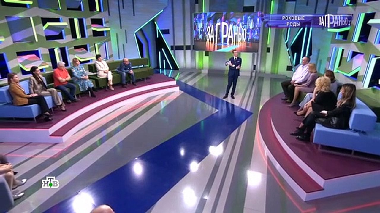 За гранью (17.01.2022)