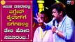 Jaggesh Fabulous And Comedy Speech In Yuva Dasara At Mysore | TV5 Kannada