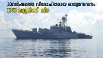 Defense Update 12: Decommissioned INS Khukri reaches Diu | Oneindia Malayalam