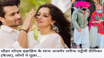 Deepika kakar Have you ever taken your husband to the temple?': Deepika Kakkar reached the dargah with Shoaib, changed the name to 'Faiza' after marriage  Deepika kakar