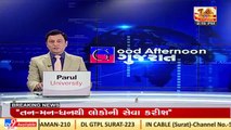 Surat_ 5 held for setting city bus on fire_ TV9News