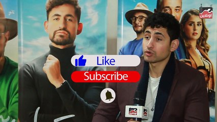 أهلاوي وبيعشق الانستجرام.. أسرار من حياة أمير المصري تعرفها لأول مرة