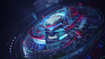 نشرة الـ 8 غرينتيش | قاآني في بغداد لإنقاذ حلفاء إيران