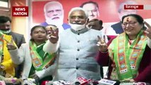 Uttarakhand Election 2022: चुनाव से पहले कांग्रेस को बड़ा झटका, BJP में शामिल हुईं सरिता आर्य