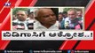 ನೆರೆ ಪರಿಹಾರ ಕೊಟ್ಟ ಕೇಂದ್ರದ ವಿರುದ್ಧ ಆಕ್ರೋಶ | Siddaramaiah | Madhuswamy | BSY | TV5 Kannada