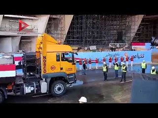 مراسم نقل تمثال رمسيس الثاني للمتحف الكبير