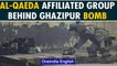 Ghazipur flower market bomb was planted by Al-Qaeda affiliated group| Oneindia News