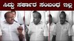 ಲೂಟಿ ಮಾಡಿದ್ರೆ ಸಿಬಿಐ ತನಿಕೆ ಮಾಡಿ | HD Kumaraswamy Slams BJP | TV5 Kannada
