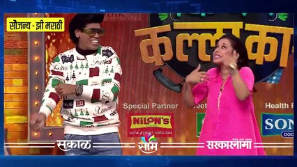 Entertainment Special Show _ 'किचन कल्लाकार' चा  20 जानेवारीच्या भागाची खास झलक ; पाहा व्हिडीओ