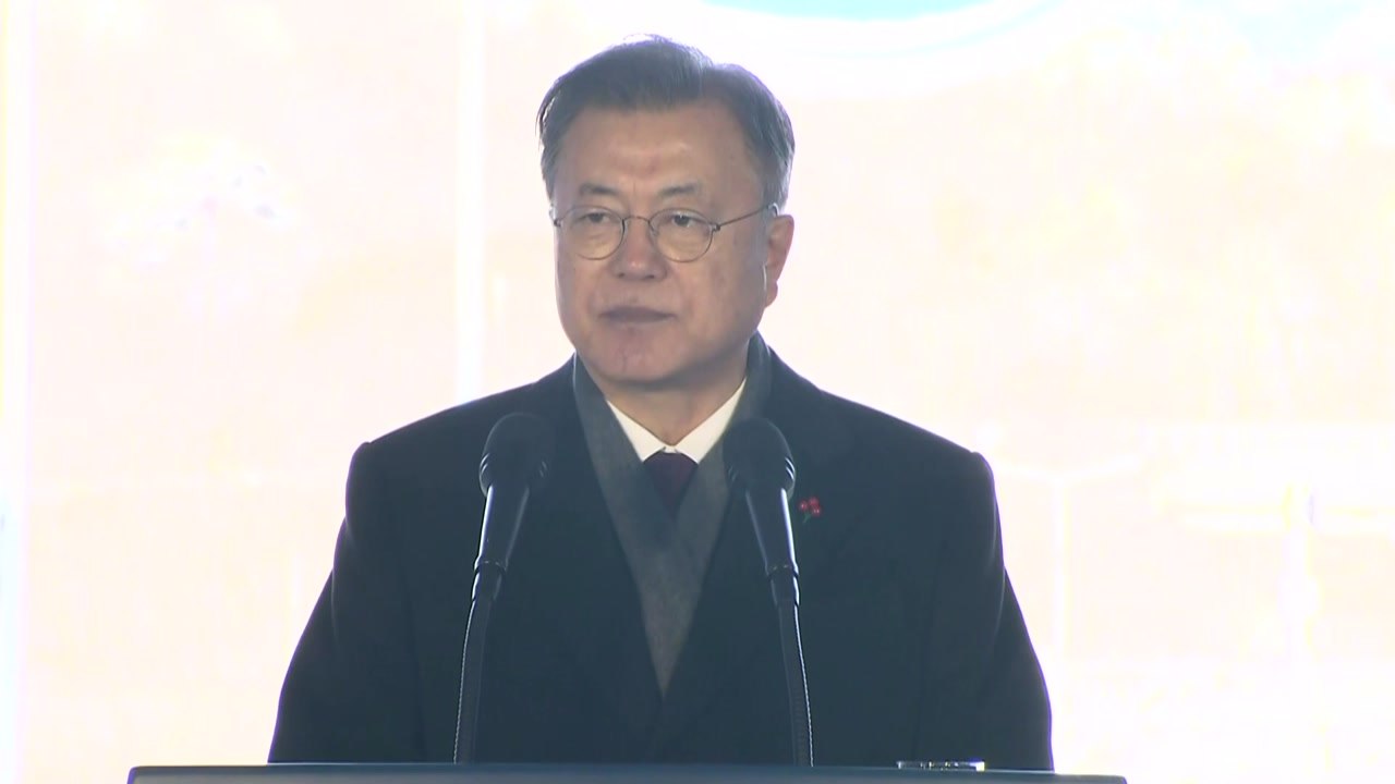 순방 중 文 "상황 안정에 만전" 지시...NSC "매우 유감" / YTN