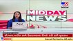 Surat_ Controversy erupts during Olpad gram panchayat deputy sarpanch election voting_ TV9News