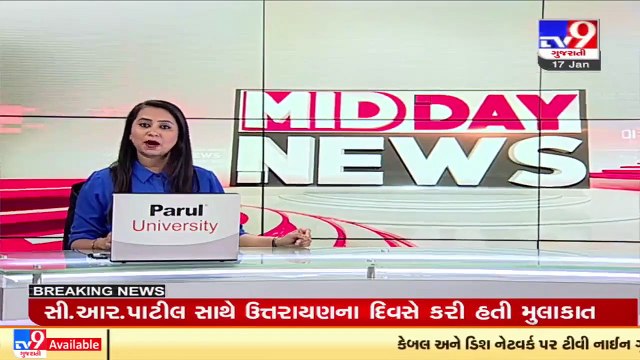 Surat_ Controversy erupts during Olpad gram panchayat deputy sarpanch election voting_ TV9News