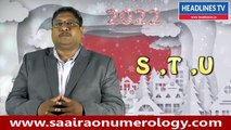 S.T.U உங்கள் பெயர் ஆரம்பிக்கிறதா? | உடனே பாருங்கள் | name starts with S.T.U | New year palan 2022