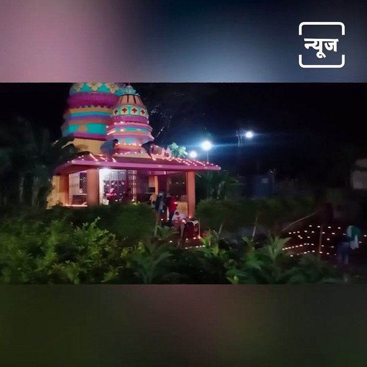 Watch: Deepotsav On The Occasion Of Makar Sankranti At Jagadamba Temple Vani