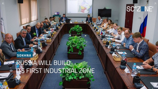 اقتصادية قناة السويس: لدينا استثمارات تتخطى 10 مليارات دولار بنهاية 2021