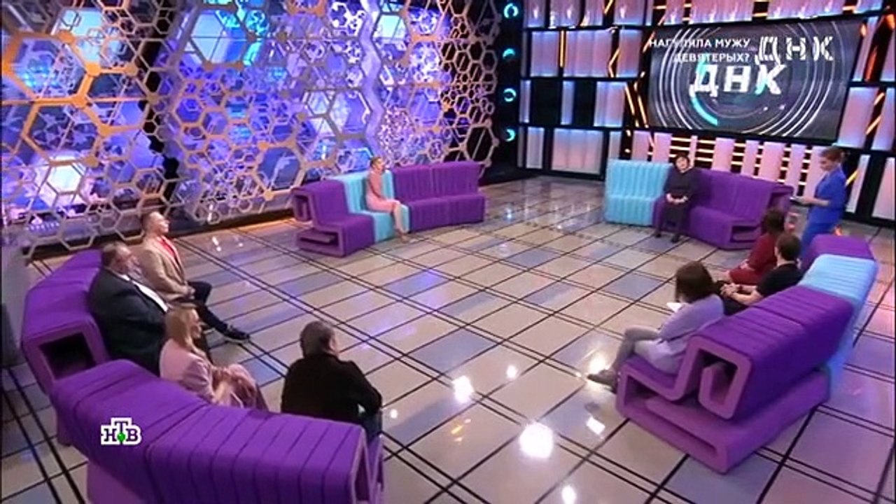 ДНК (17.01.2022)