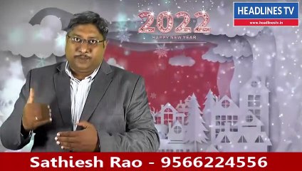 V.W.X உங்கள் பெயர் ஆரம்பிக்கிறதா? | உடனே பாருங்கள் | name starts with V.W.X | New year palan 2022