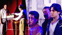 Muhurat Of Vidyaarthi (2006) | Jackie Shroff | Shakti Kapoor | Flashback Video