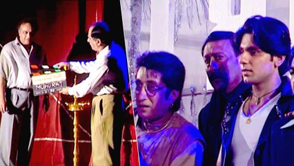 Download Video: Muhurat Of Vidyaarthi (2006) | Jackie Shroff | Shakti Kapoor | Flashback Video