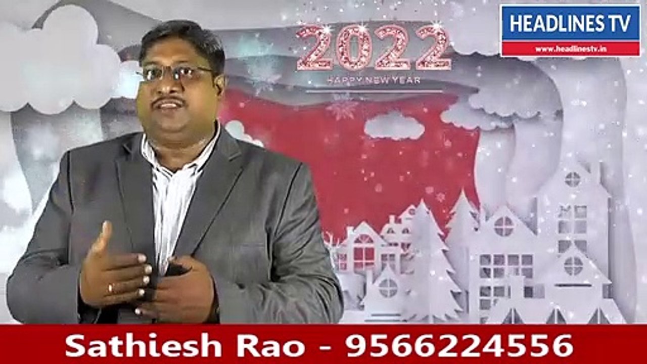 Y.Z. உங்கள் பெயர் ஆரம்பிக்கிறதா? | உடனே பாருங்கள் |  name starts with Y.Z. | New year palan 2022