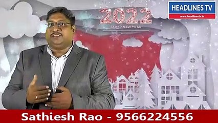 Y.Z. உங்கள் பெயர் ஆரம்பிக்கிறதா? | உடனே பாருங்கள் |  name starts with Y.Z. | New year palan 2022