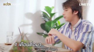 My Mate Match EP 1 [ENG SUB]