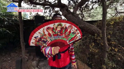 나무 위에 만든 평상!? 건강한 집 최초 나무 위 인터뷰ㅋㅋ TV CHOSUN 20220117 방송