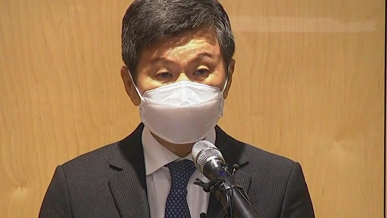 정몽규 "현대산업개발 회장 사퇴...완전철거도 고려" / YTN