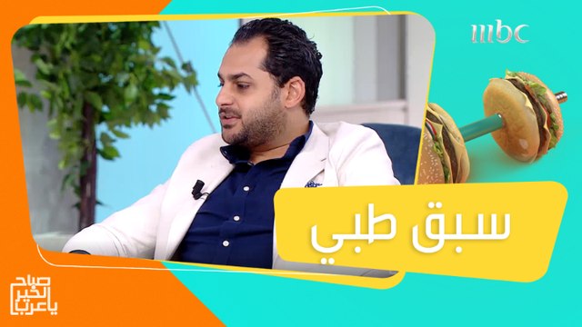نجاة أم منومّة صناعياً وجنينها بعد إصابتها بكورونا..بعد جهود ناجحة من الفريق الطبي المختص