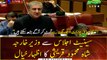 We can move beyond scoring political points: Shah Mehmood Qureshi