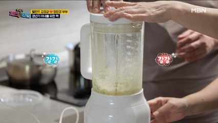 (집중) 이것만 있으면 골다공증과 갱년기를 한 번에?!