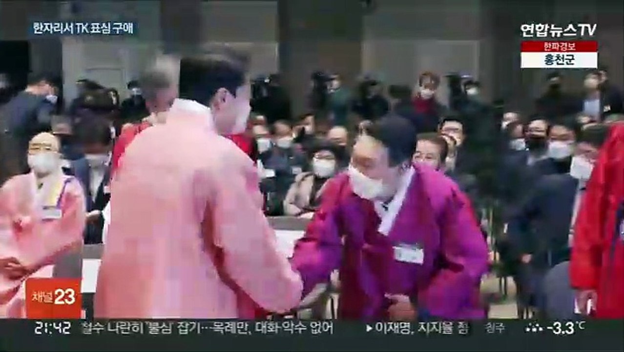 "내고향 TK" "큰박수 감사" "코로나 봉사"…한자리서 TK 표심 구애