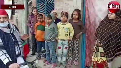 यूपी चुनाव 2022 : सपा जिलाध्यक्ष ने मतदाताओं को बताई सपा की नीतियां