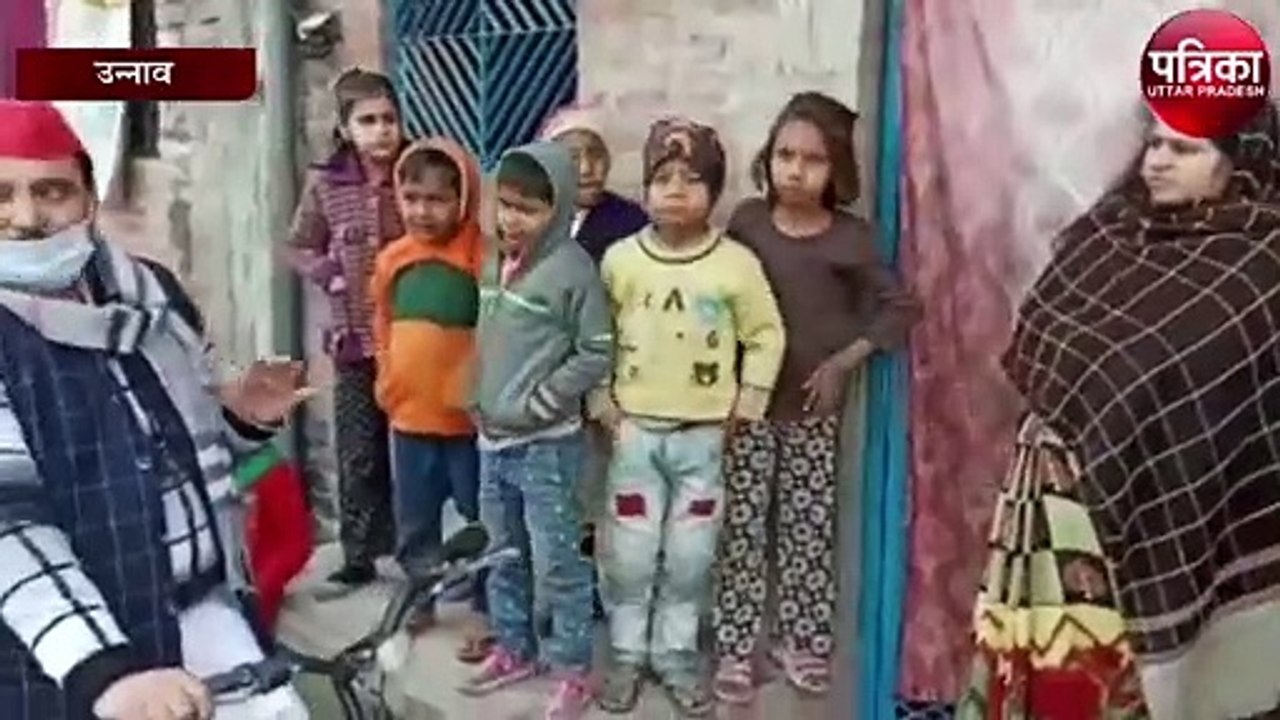 यूपी चुनाव 2022 : सपा जिलाध्यक्ष ने मतदाताओं को...